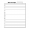 weekly-appointments-b